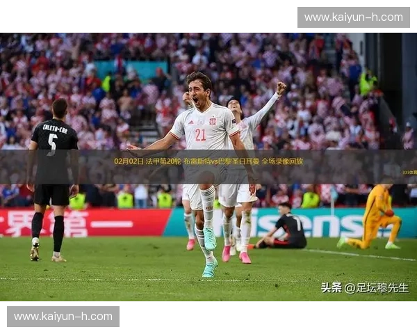 发现法甲精彩盛宴：全场录像带你领略每一个瞬间的魅力